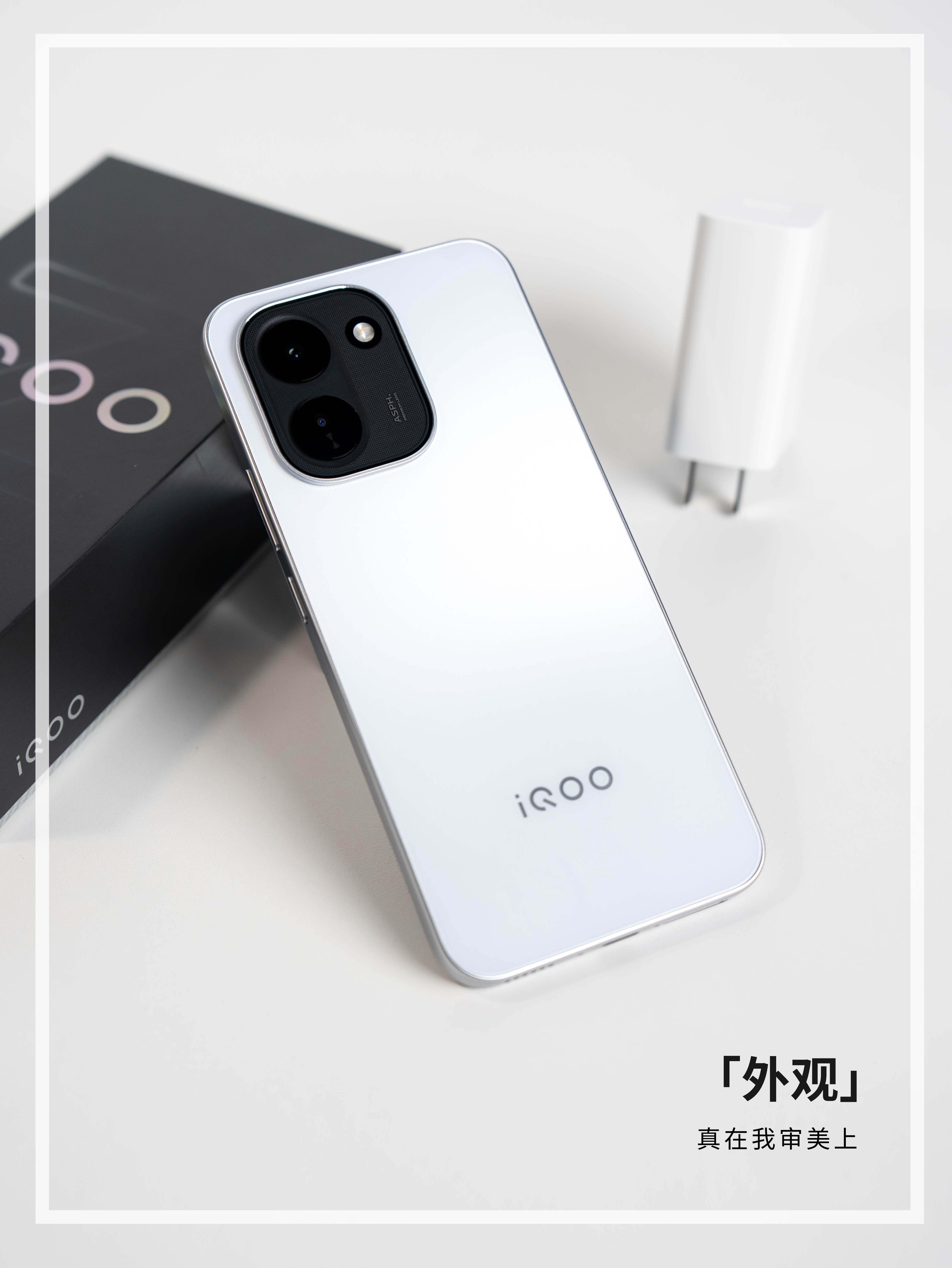 两千预算的可以看看iQOOZ11，性价比很能打。搭载天玑8500、9020mA