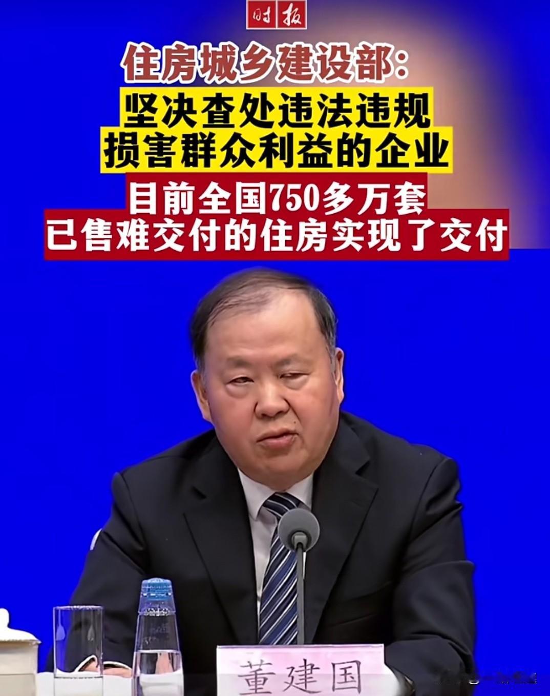 租房住很好，真的很好，以前有买房子执念，现在我都劝身边朋友出来租房子，租自己资产