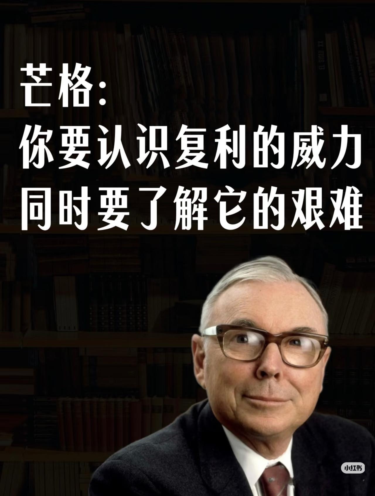 大白话版！中国战略小金属+稀土，谁才是大国底牌？说句扎心的：炒股只追热门