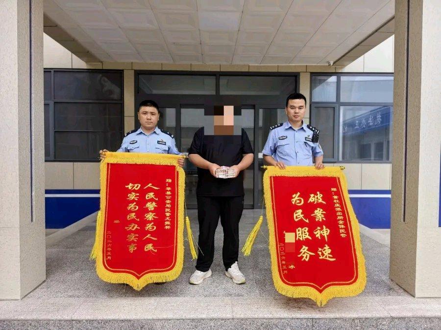 现在的骗婚真的防不胜防！山东聊城莘县的小章就遭遇了这种离谱事。今年3月，经媒人介