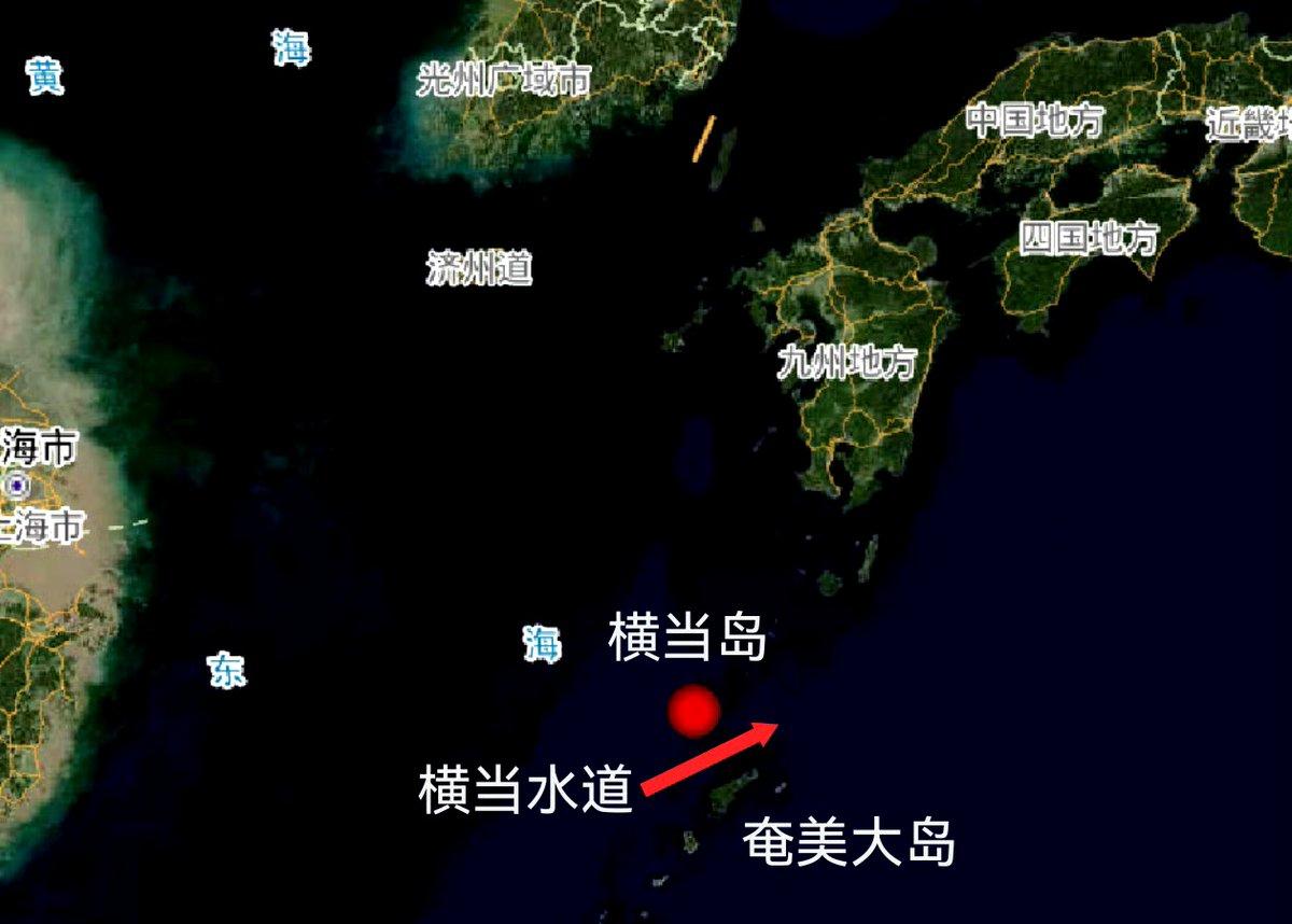 【解气！解放军过航日本重要海峡，高市早苗一声不敢吭】4月19日，我国海军052D