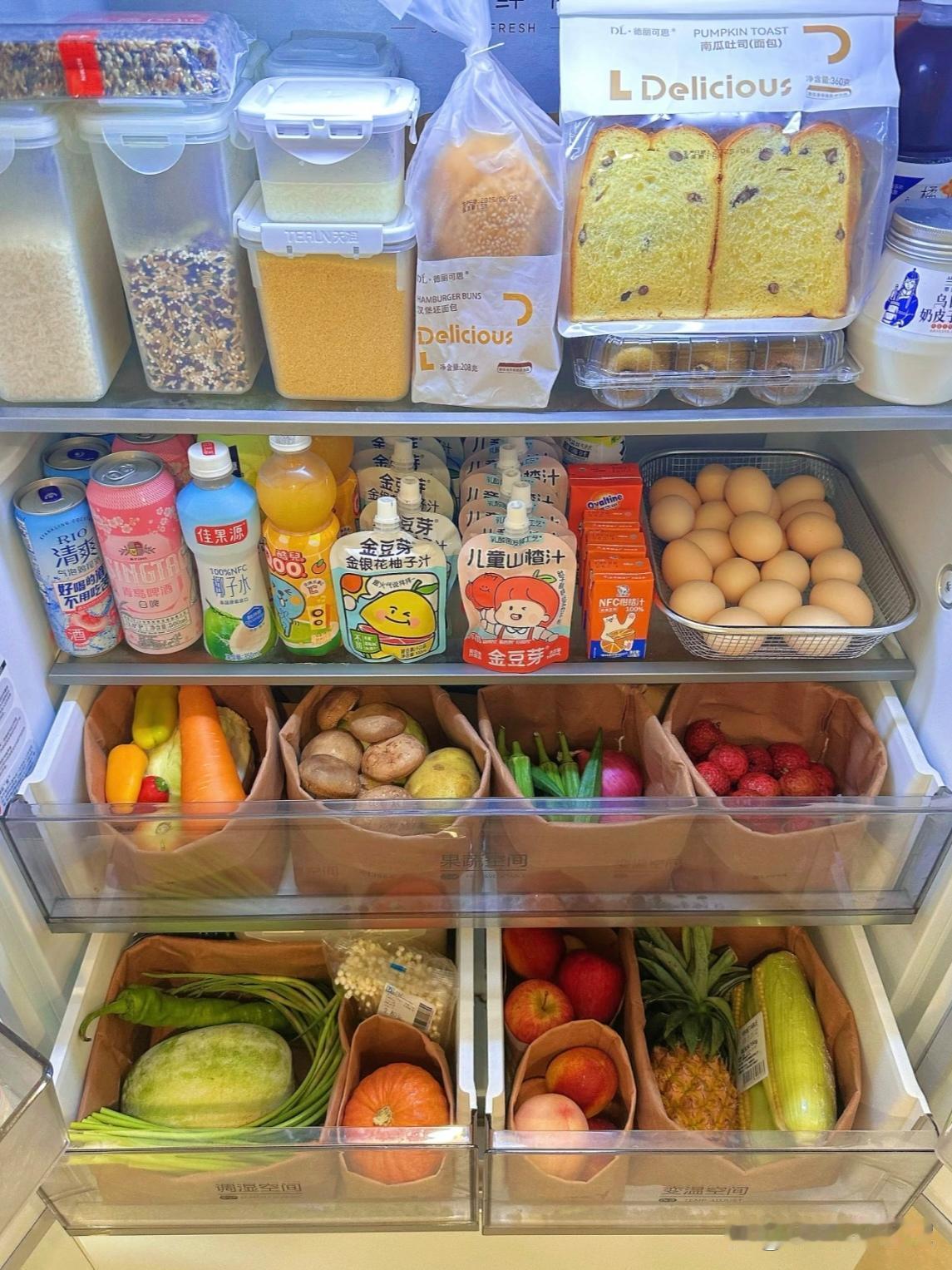 婆婆的冰箱vs我的冰箱！