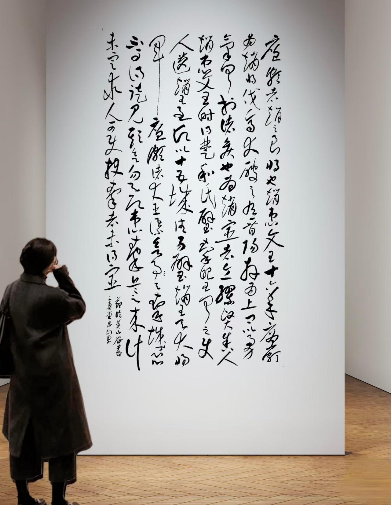 分享自己的书法作品