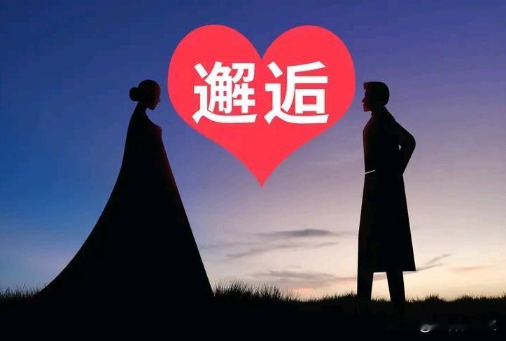 到底什么是原配夫妻？再婚复合算原配吗？答案很明确经常有人问，到底啥叫原配夫
