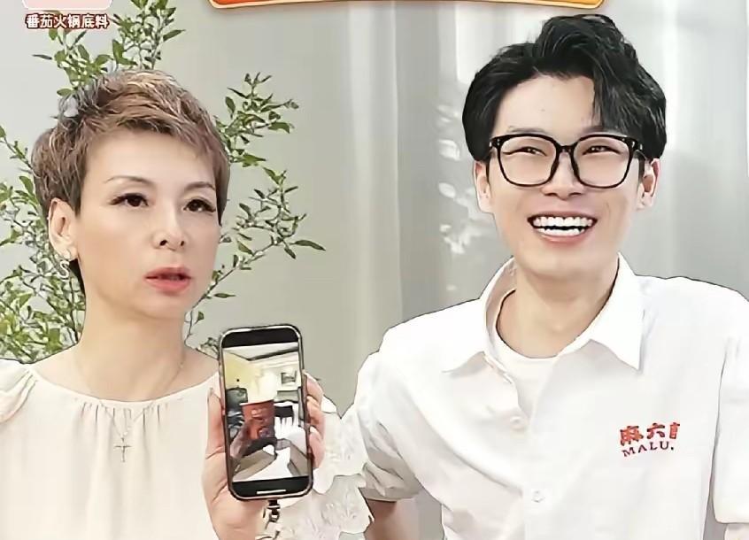 没想到啊麻六记第一个出来直面网友的不是张兰也不是汪小菲，更不是安总！竟然是俏丽