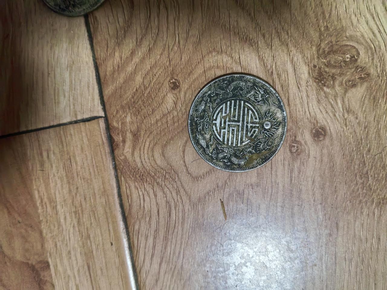 未来一些收藏品会变得极为稀有。在银币收藏里，大清银币宣统三年“长须龙”版，191