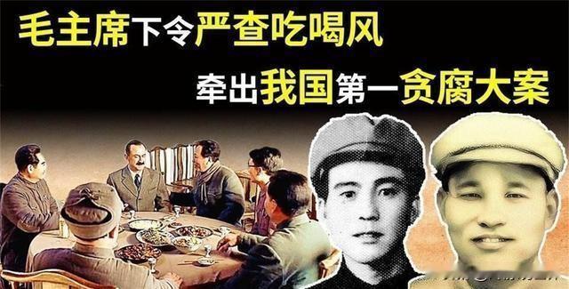 现在有人为潘汉年喊冤叫屈，不知道想干什么？潘汉年是党在敌后工作的高级干部，他不