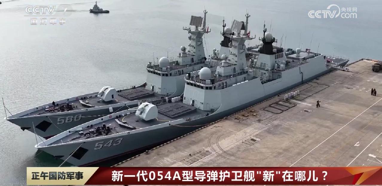 看来海军对最新改进型054A还是非常满意的，最近各个官媒的公开宣传一波接一波的，