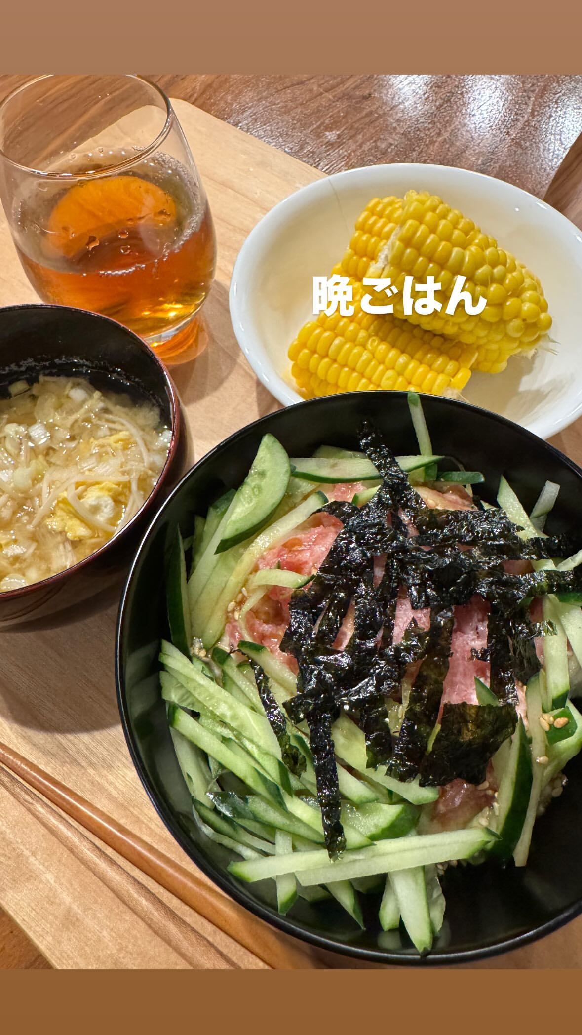 イモトアヤコ​​​