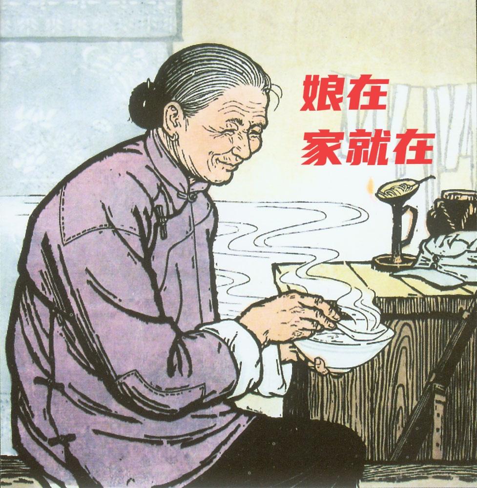 “母亲节”，谁说没有意义了？把母亲当宝的人，一般过母亲节也会很隆重，围拢在母亲