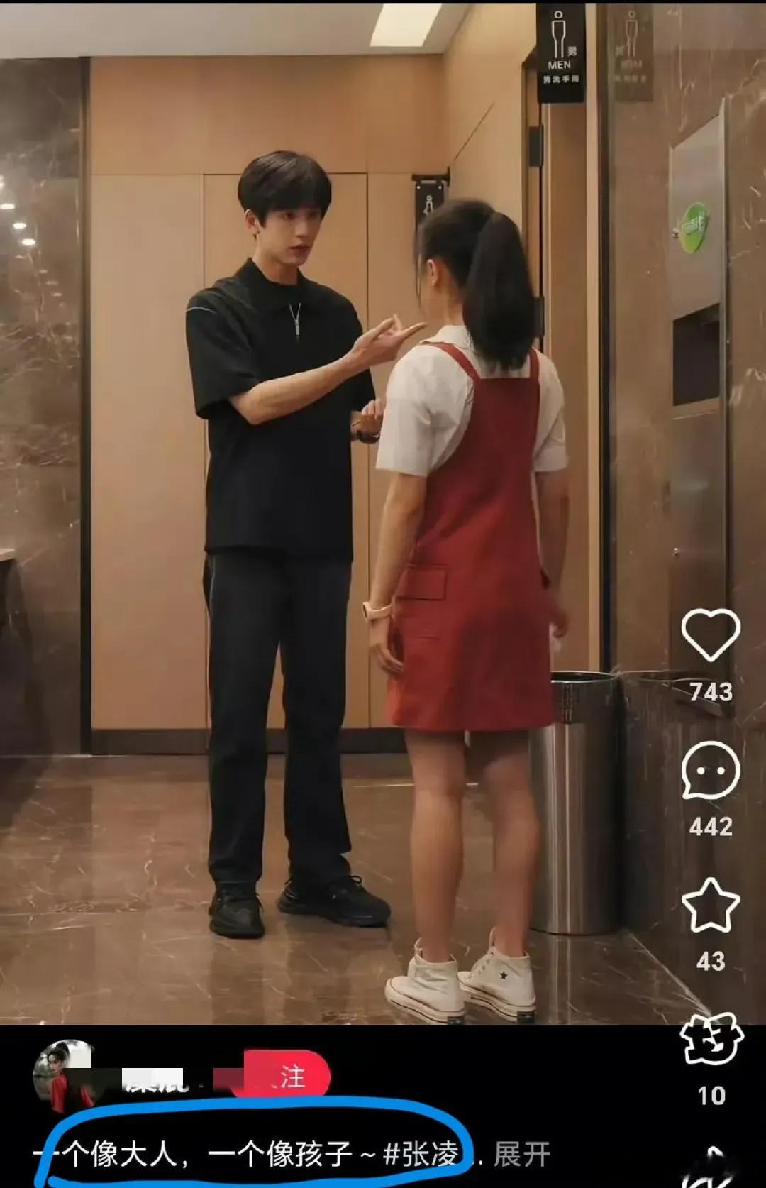 其实我觉得《樱桃琥珀》开局就扑的原因，不光是画面看起来土土的，两个演员看起来也不