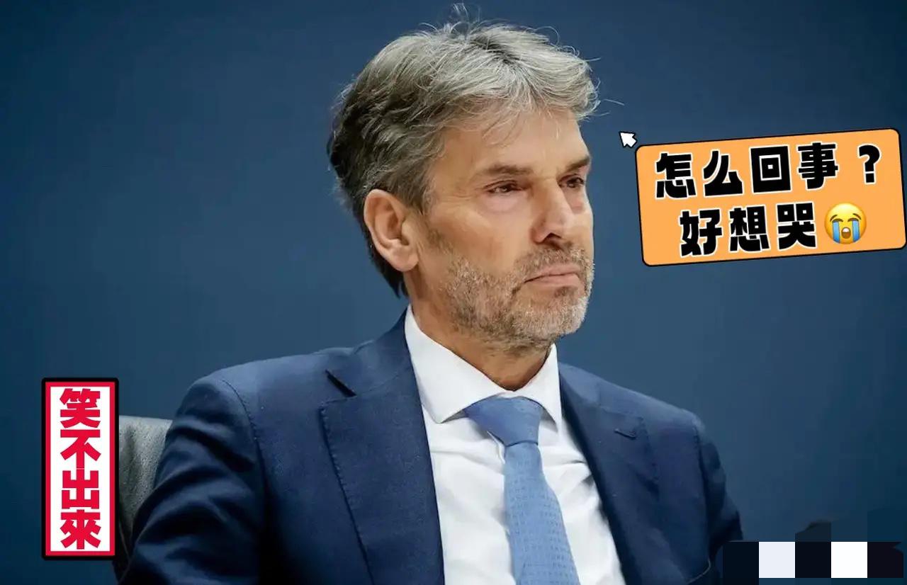 应该纠正一下这不是荷兰来谈判应该是荷兰是“请求”得到我们的谅解，不然的话荷兰