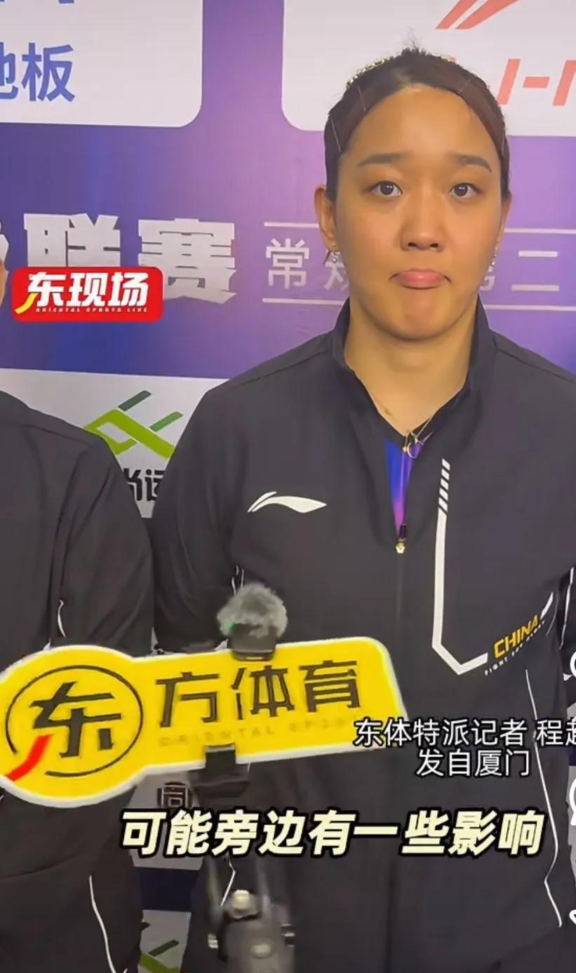 孙铭阳也很有梗，她说硬打。在昨天的比赛结束后，东方卫视的记者采访上海龙腾队，当