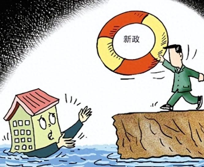 总算有人把这层窗户纸捅破了！凭什么普通人一分一分攒下来的血汗钱，要不断供着一个利
