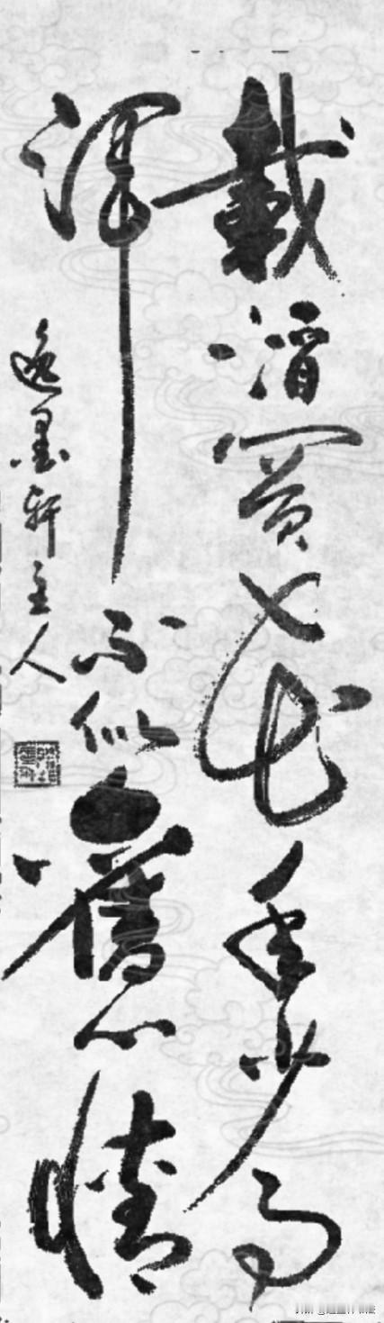 岁月催人老，心境难再少年；繁华依旧，心情不复。