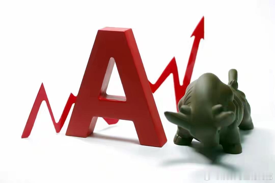 4月26日（周日）热门人气票前瞻AI/算力/半导体-香农芯创：冲高留影，多看少