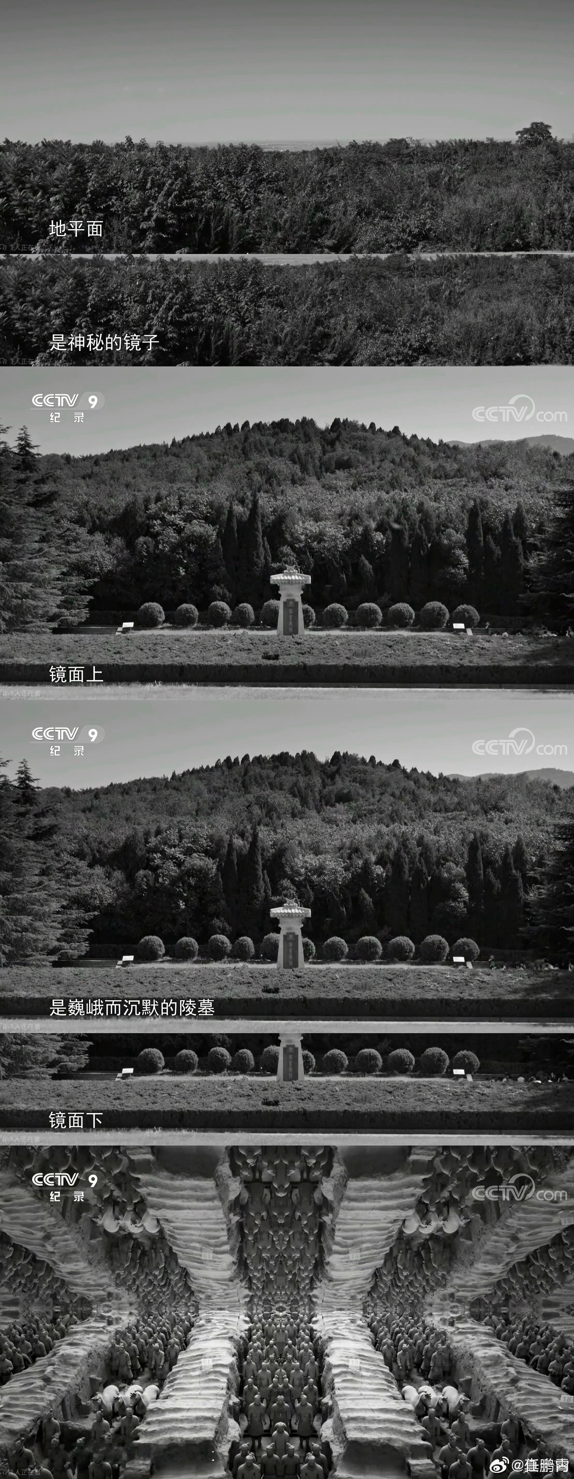 很震撼的一段话。​​​