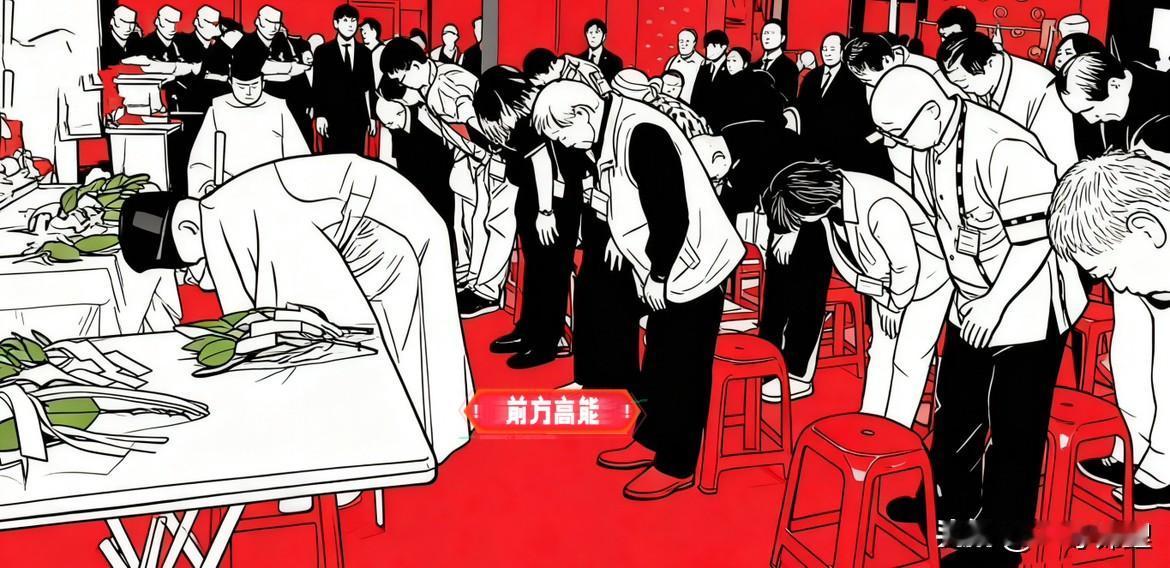 果不其然！2025年11月22日晚民进党立委邱议莹、许智杰等人，在高雄市