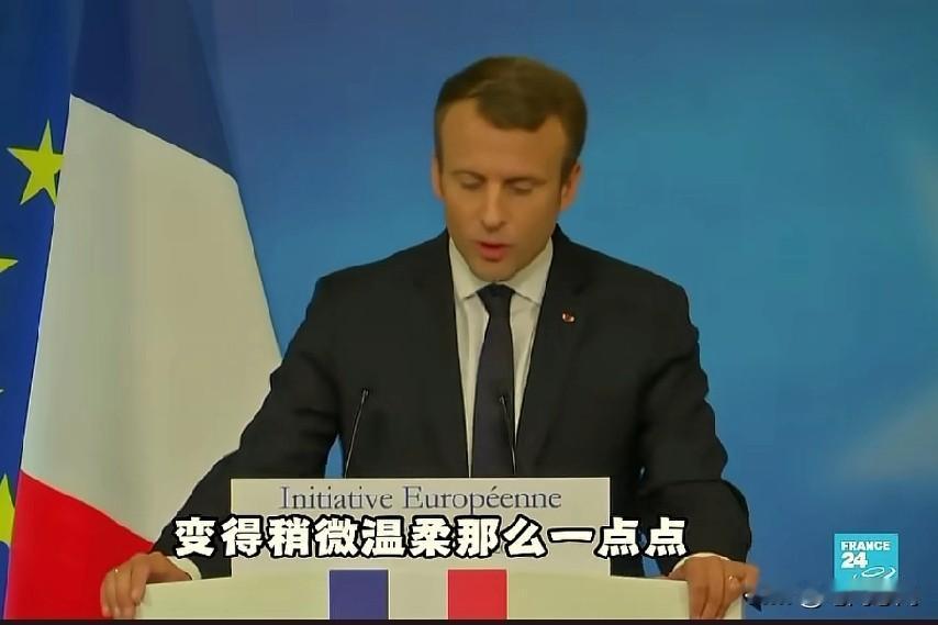 马克龙到底是不是两面派，等到他这次访问结束就知道了！马克龙来了，听说要先去首都