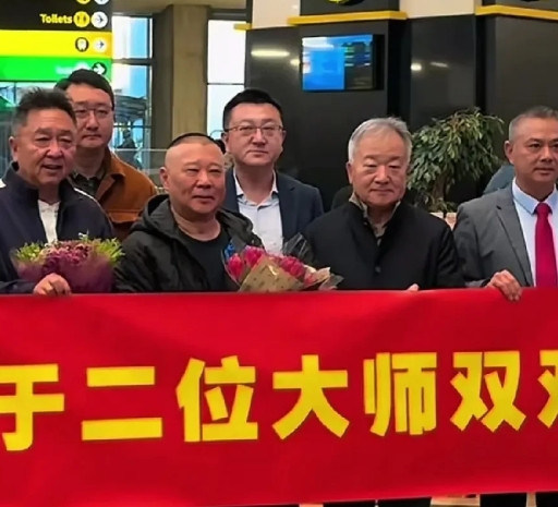 德云社又出国演出了，去的是南非的约翰内斯堡，可算是把相声传播到了非洲，不枉那说了