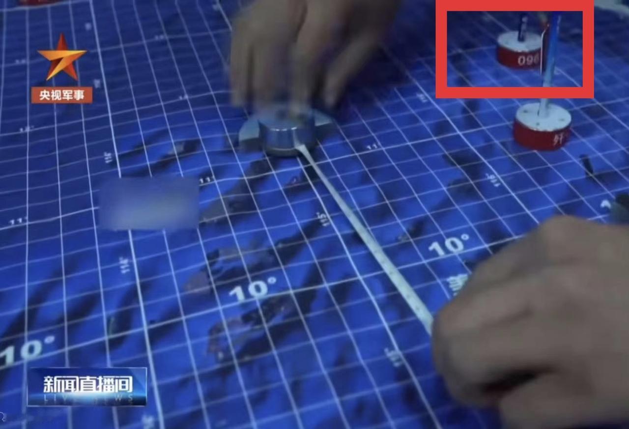 我仔细看了八遍，确实写的是096！央视《新闻直播间》栏目报道海军舰艇部队战术