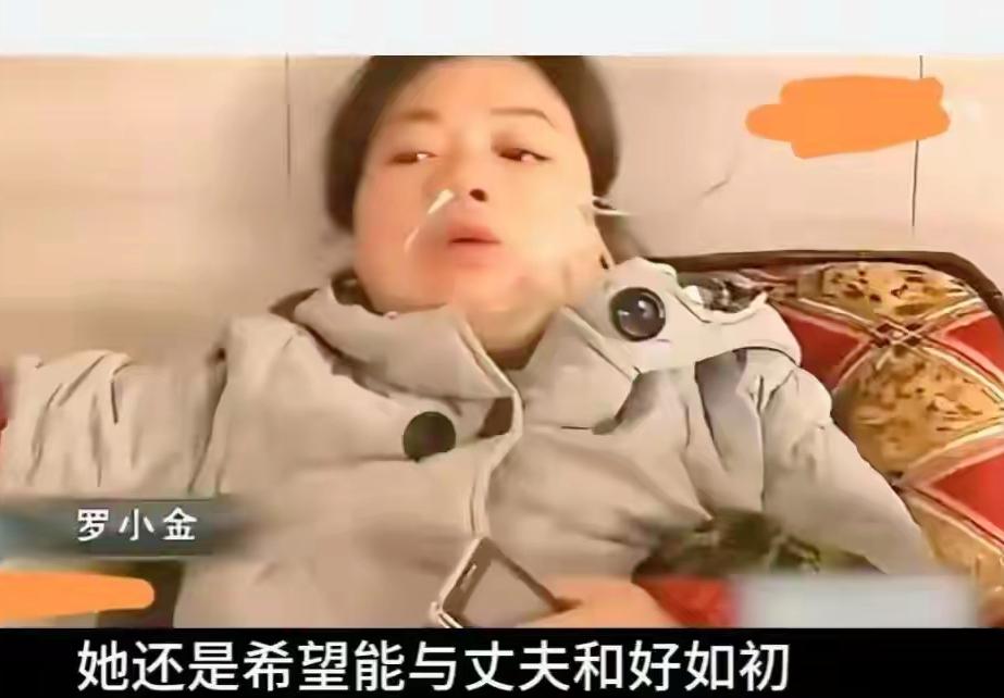 “说不清了！”江西宜丰，一女子跟丈夫二婚8年突然怀孕，但丈夫之前是生不出孩子才跟