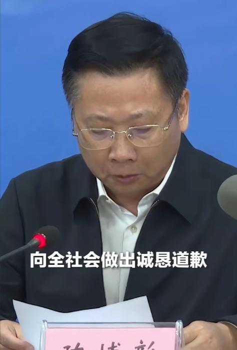 湖南浏阳华盛烟花制造燃放有限公司5月4日发生重大爆炸事故，已致26人死