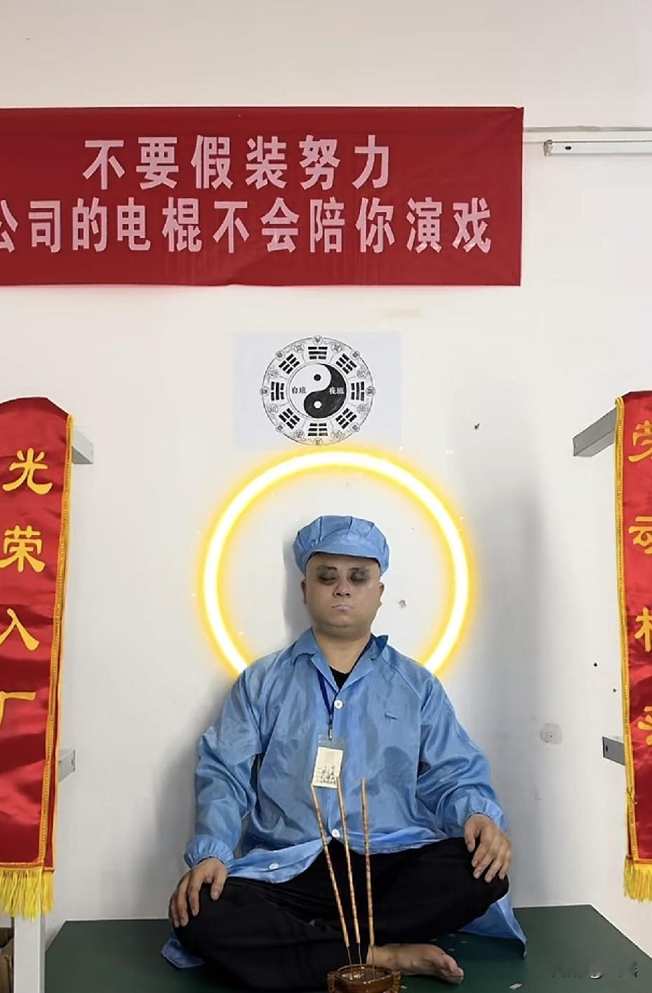 思考了半天的人生，抬头一看才6分钟