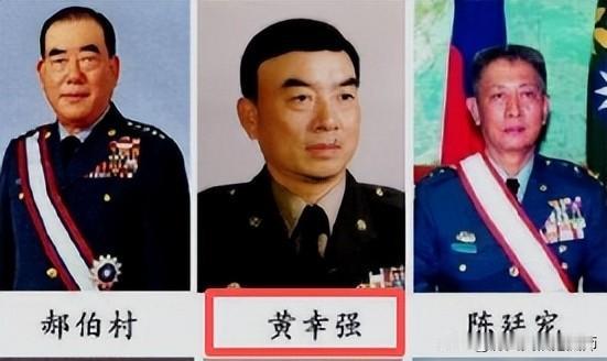 台军前陆军总司令、二级上将、前黄埔军校校长黄幸强将军，坚称反“台独”是每个黄埔军