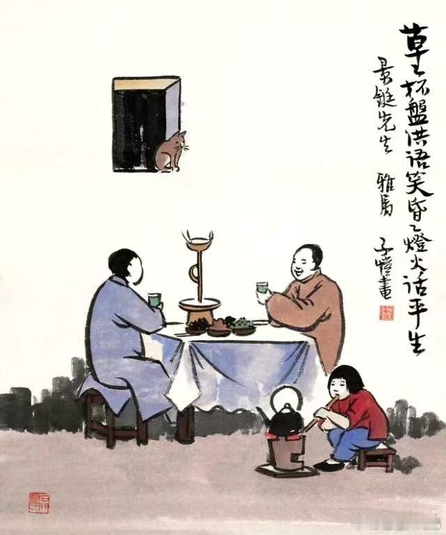 道家养生：吃饭，从来不是为了去吃那一块肉或那一块食物本身——而是在吃其气！今天用