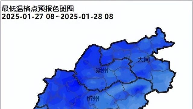 大到暴雪! 最深积雪12厘米! 24日起, 山西大部将出现寒潮