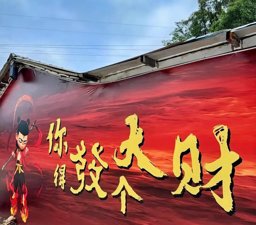 妥妥的普涨行情!大盘无所谓涨跌多少,券商和银行都还是绿的,但是这并不重要,目前的