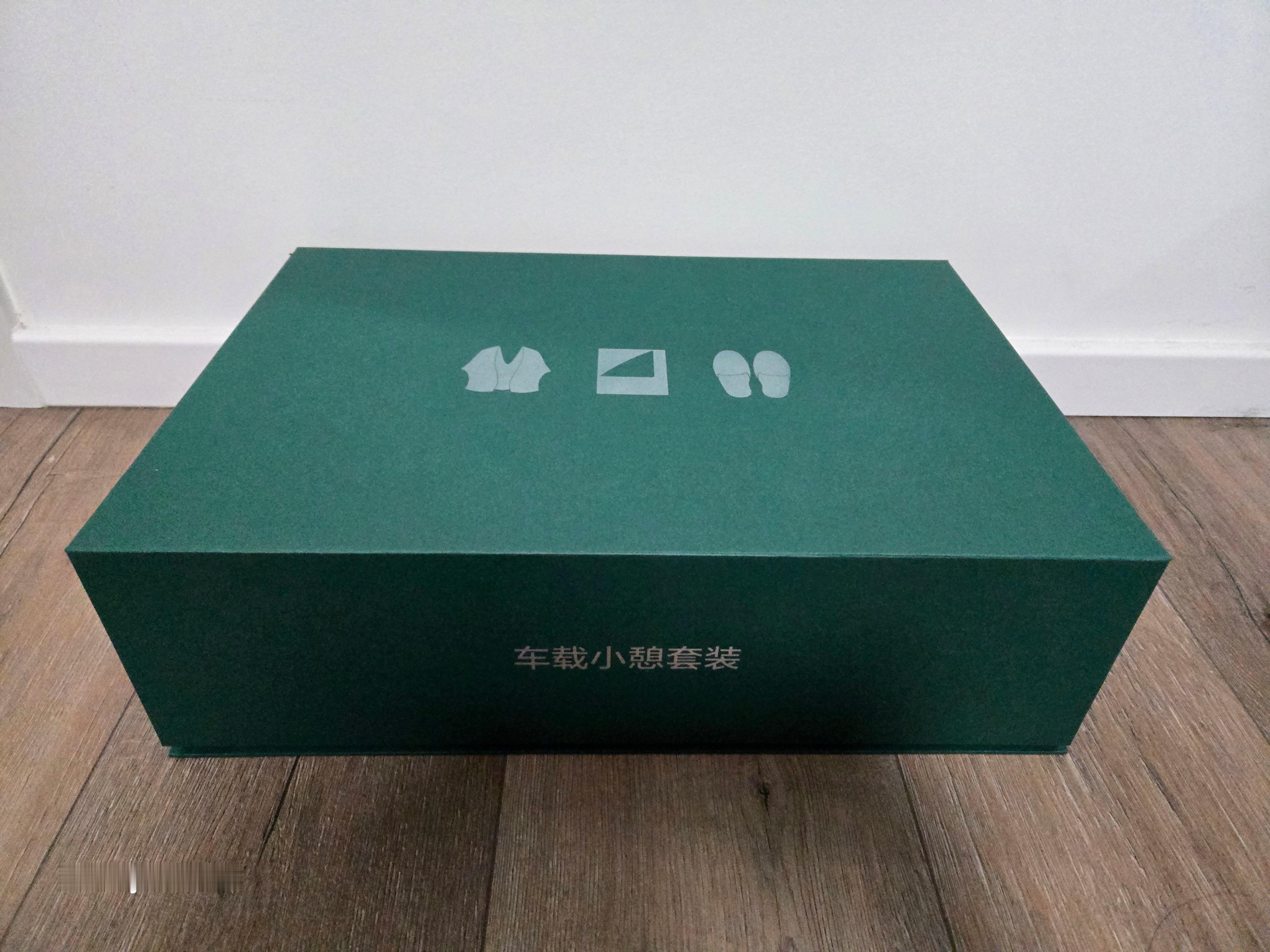 理想的礼物居然是拖鞋枕头披肩和毯子，不愧是移动的家！​​​