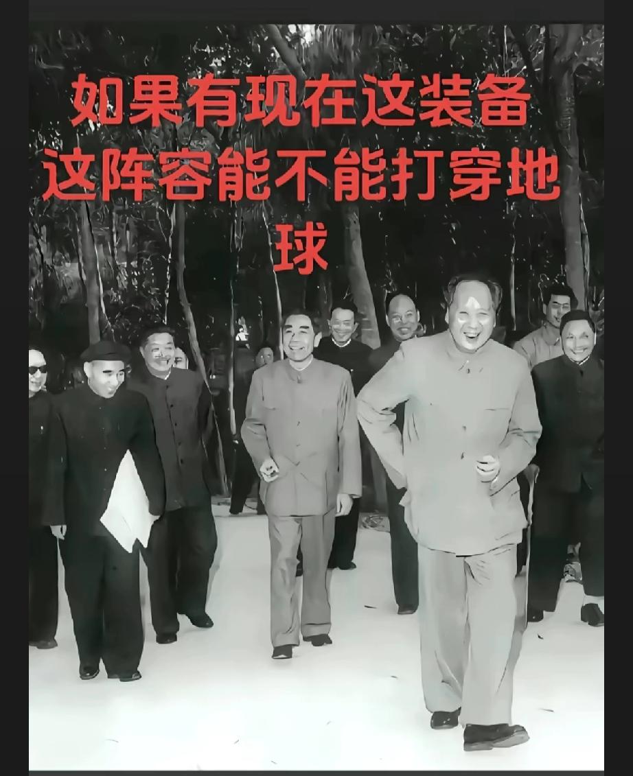 如果有现在这装备，这阵容能不能打穿地球