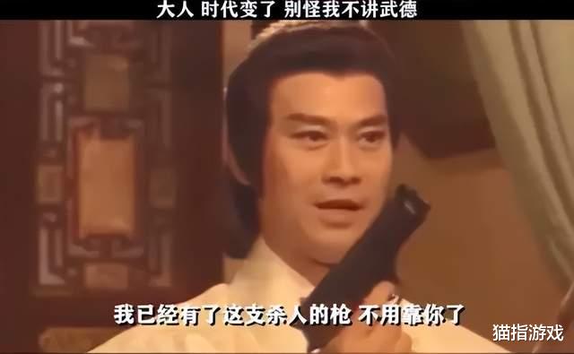 离谱! 这款吃鸡游戏里的炮弹可以用刀打掉, 但手会麻到握不住鼠标