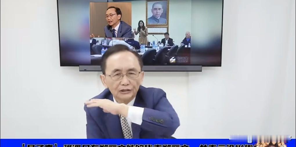 台湾的吴子嘉说，解放军围台军演虽然就在家门口，他解读民进党别怕，赖清德别鸟解放军