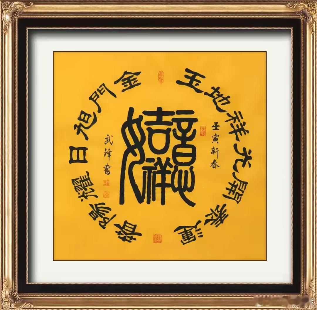 气虚的人夏天最难熬，中医力荐4个小方子，喝完浑身都是劲儿！夏天有一类人的最难熬。