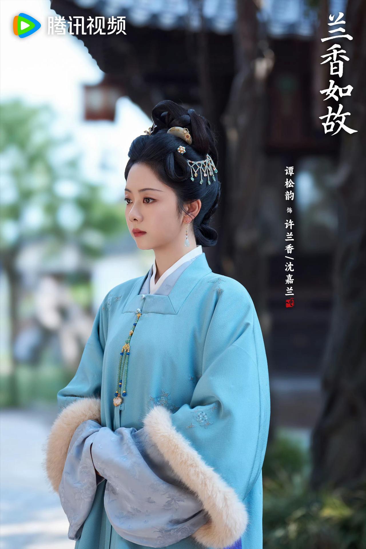 越来越共情不了兰香了，反而觉得有点讨厌是怎么回事？说真的《兰香如故》看到30