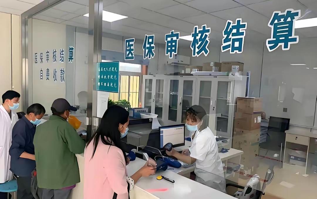 一觉醒来，医保又变天了，新规则出来了，从2026年1月一日起，个人账户的计入