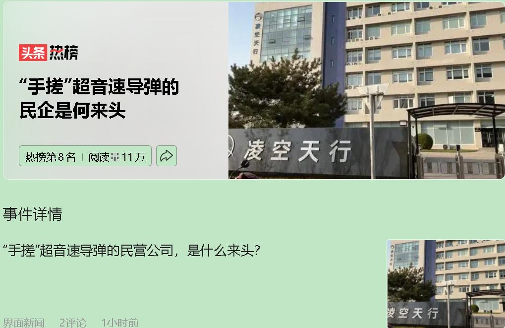 刚刚的菲律宾，大地又晃了。这是两个月内的第三次。7.5级，震源就在地下25公