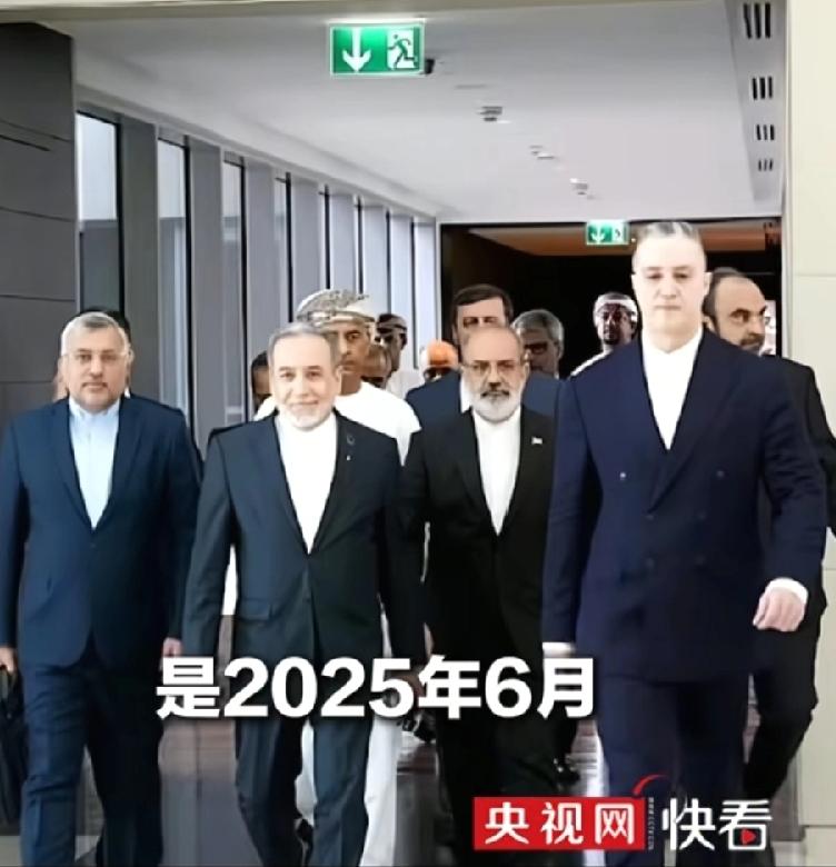 美伊在阿曼谈判，3个关注细节：1、6个伊斯兰兄弟国家参加：沙特、卡塔尔、埃及、