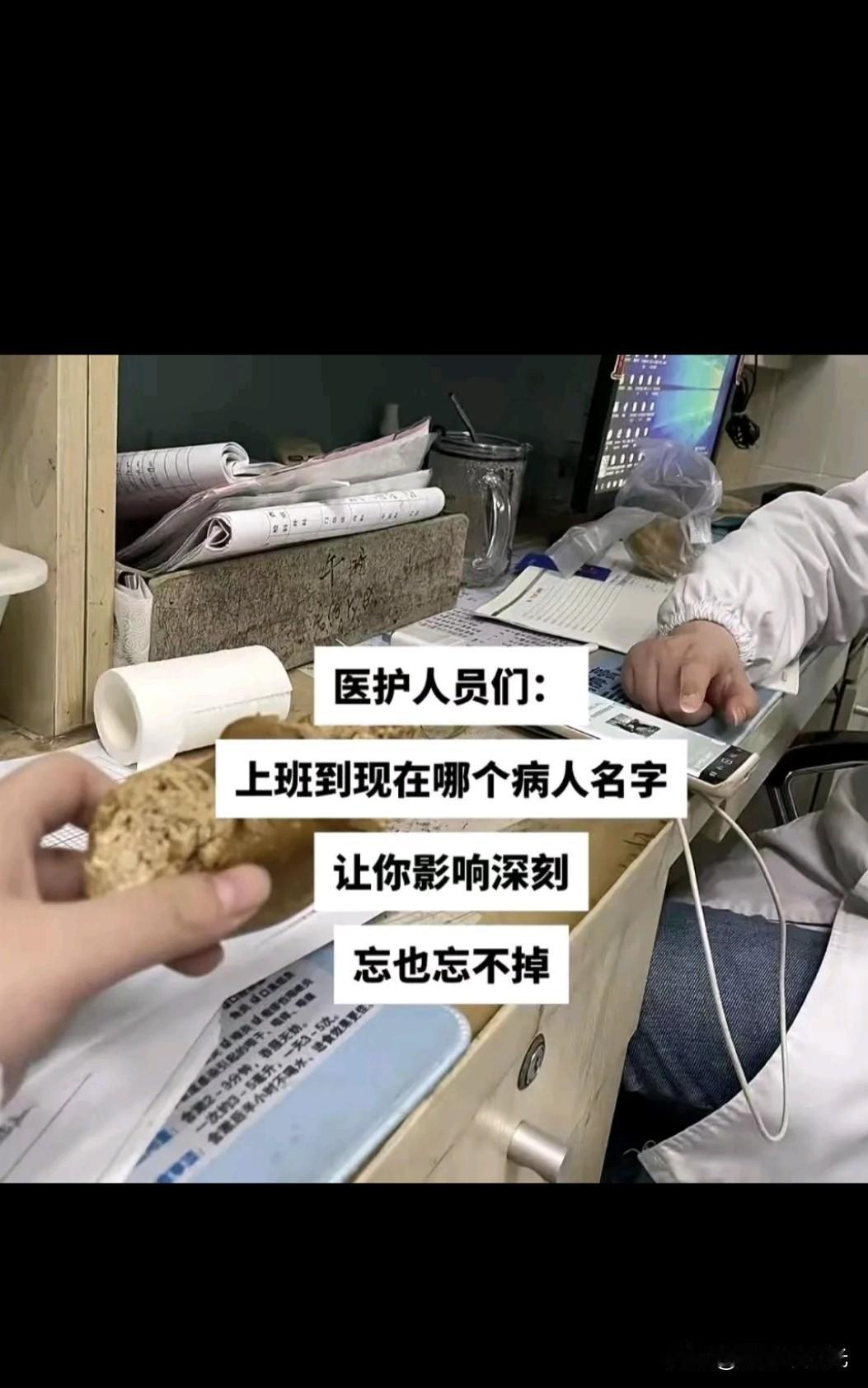 评论区没有半个小时根本走不出来