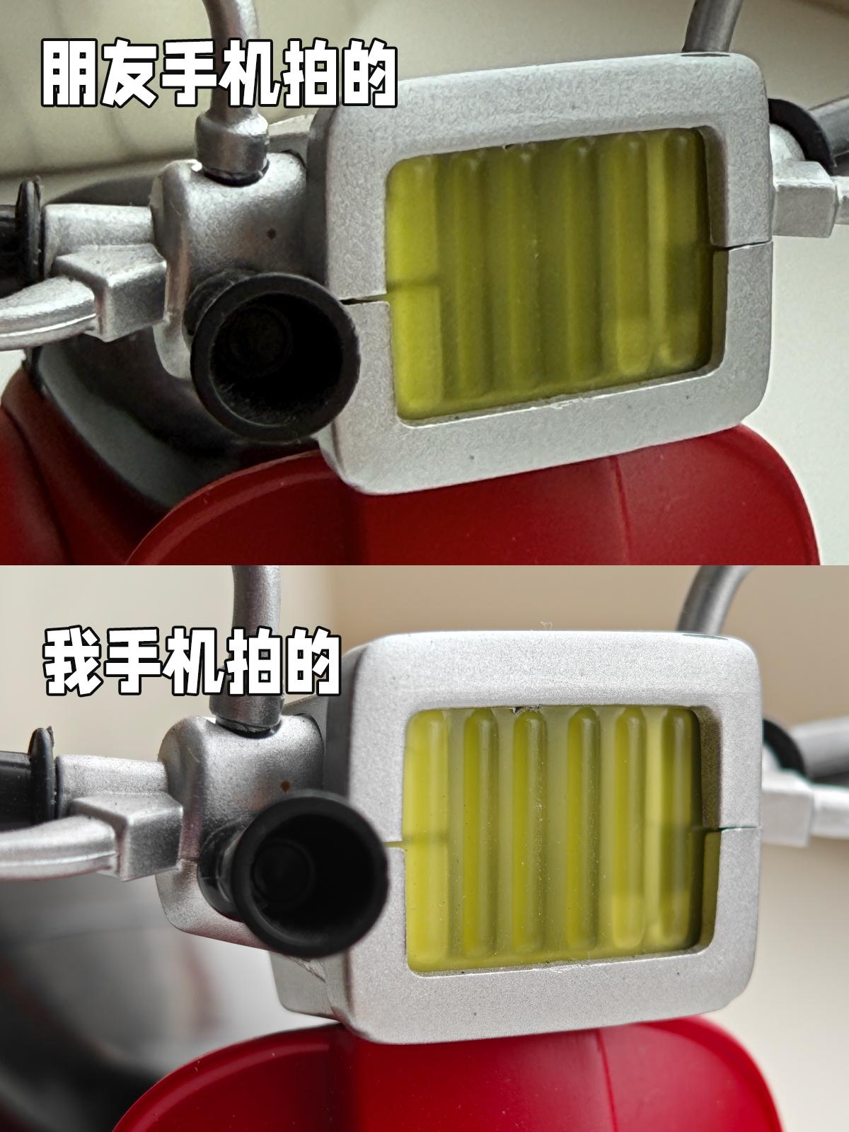 用iphone的女生喜欢P图不是没原因的！你们看，这是我朋友用iPhone1