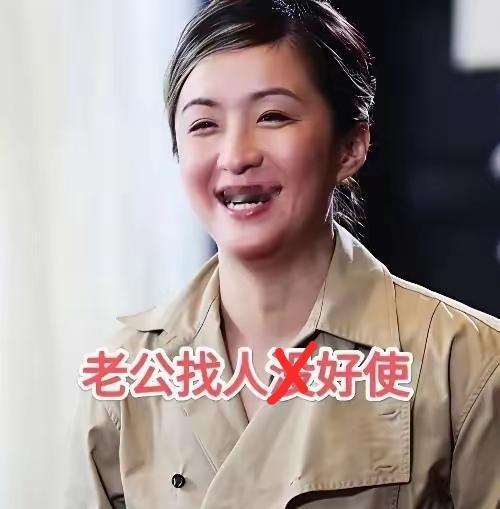 古二比秦雯的更会编剧，从爆料节奏的控制就能看得出来，把爆料整成了互动式剧情。先是