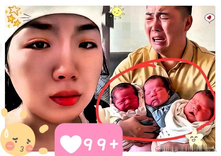 谁懂这心酸啊！头胎喜提双胞胎儿子。全家还沉浸在“终于有后”的狂