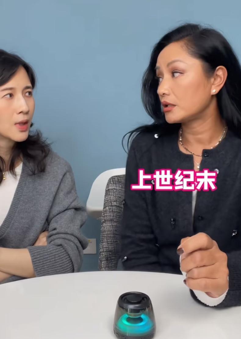 50岁翻红，靠的不是脸，是脑子。papi酱问她喜欢哪个男演员，她不提任何流量小