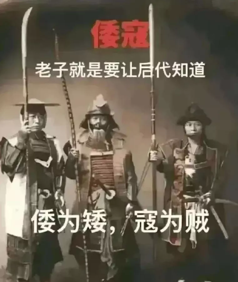 戚继光带领两千戚家军新兵前往福建抗倭，他的军令是边走边练，在途中正好遇到了一伙少