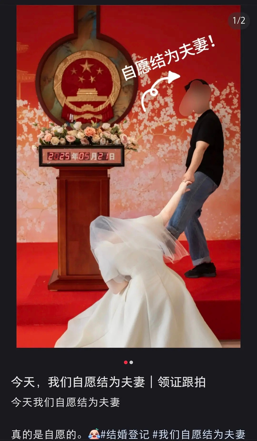 谁想出来的这拍照姿势…和家暴妆一样恶心🤮​​​