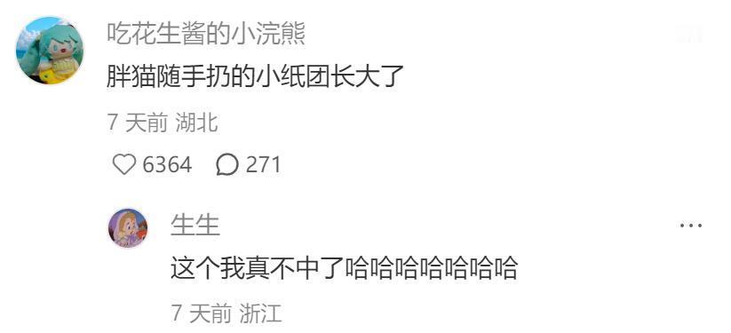 刻薄文案，自取自存自用​​​