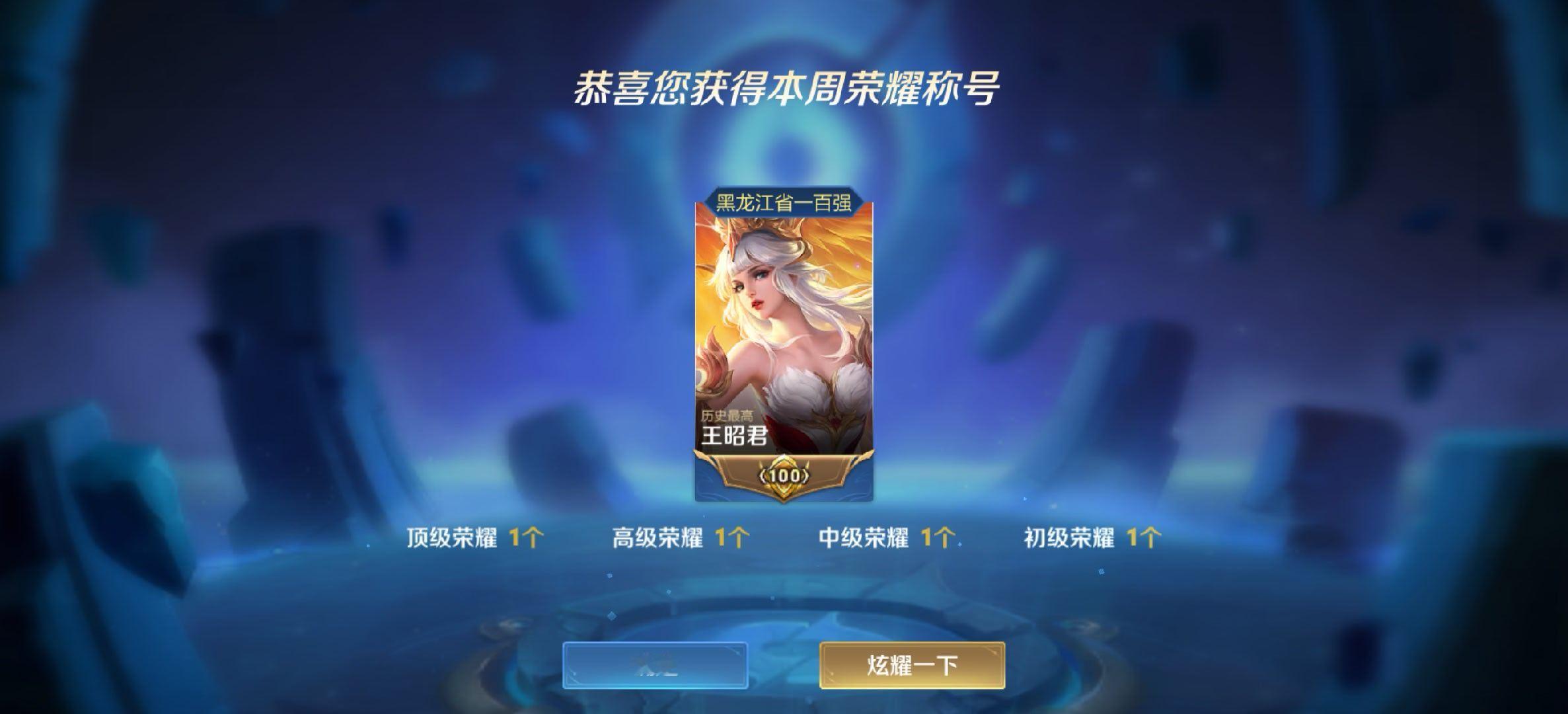 嗯...纯记载